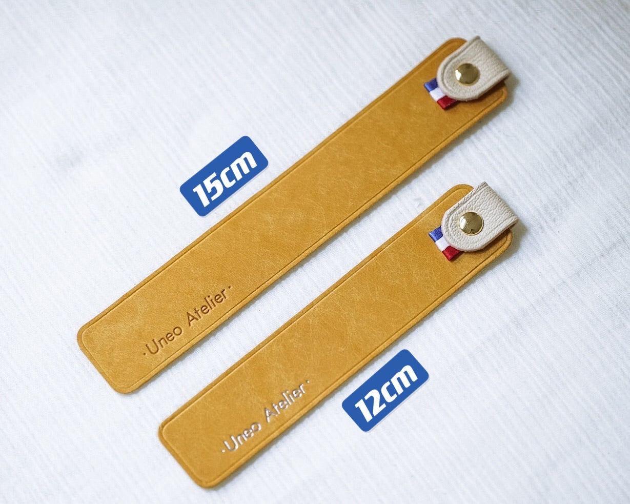 Marque-pages personnalisable en cuir | Petit modèle 12cm